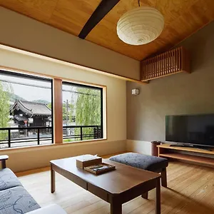 Gion Shirakawa No Yado Holiday home Kyoto